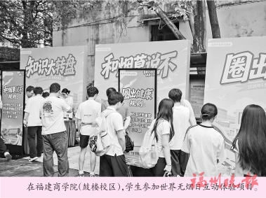 电子烟并非无害　二手烟也伤身